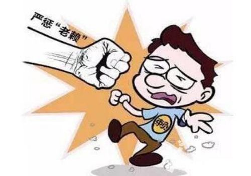 无锡收账公司:借钱不还可用房抵押吗怎么处理