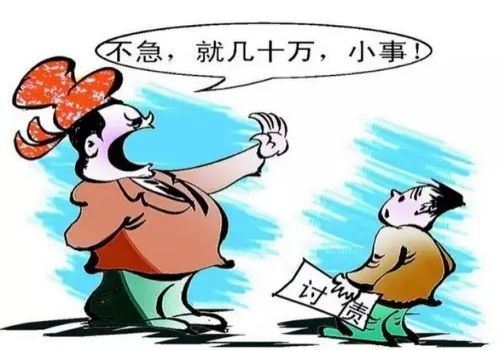 债务和解是合法的吗