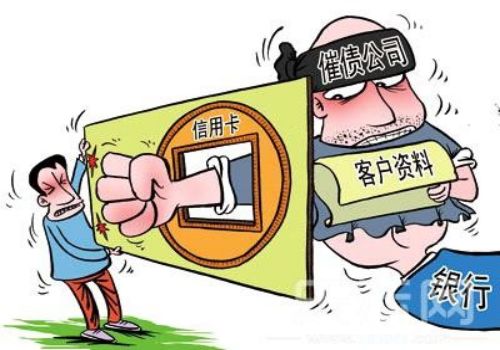 民间借贷的诉讼时效究竟有多长时间