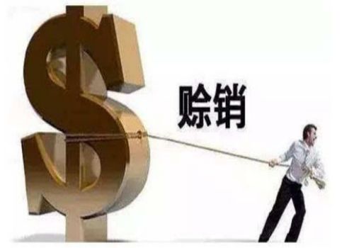 无锡讨债:有转账记录没有借条能起诉吗