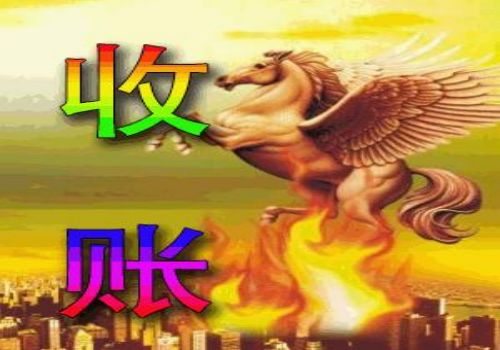 借钱不还有借条怎么起诉对方