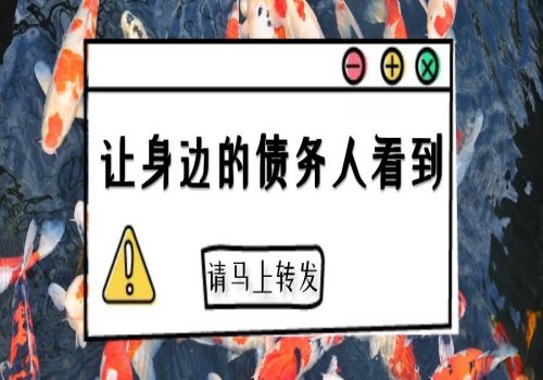 无锡讨债：借钱六百块钱能起诉吗