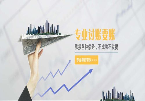 个人债权转让协议书范本