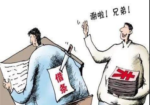 无锡追债公司:担保合同如何生效