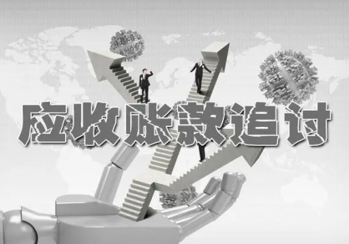 对方主责我方次责可以代位追偿吗