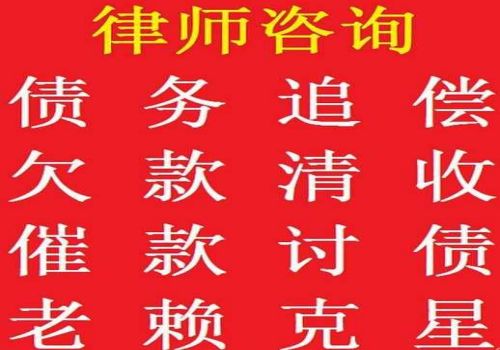 借条有没有效期