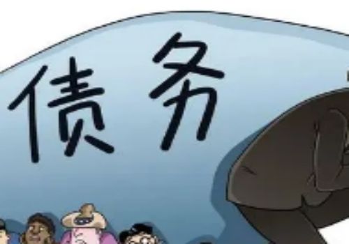 无锡讨债公司：借条没写利息怎么要利息合理