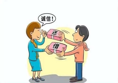 无锡追债公司:欠债无力偿还想法院怎么处理