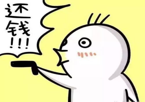 欠款纠纷债权人需提供的证据有哪些