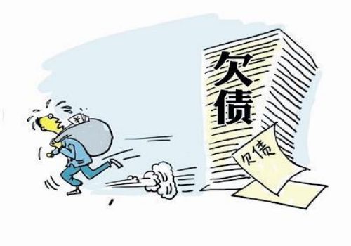 借条金额与实际不一致怎么处理