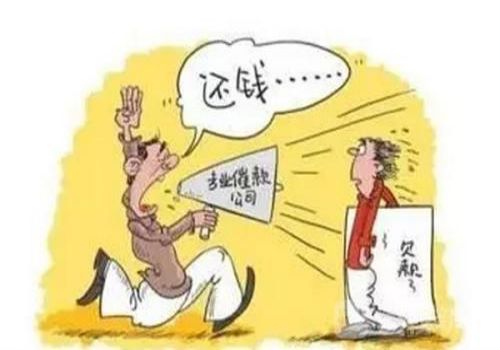 借款人死了债务谁来负责