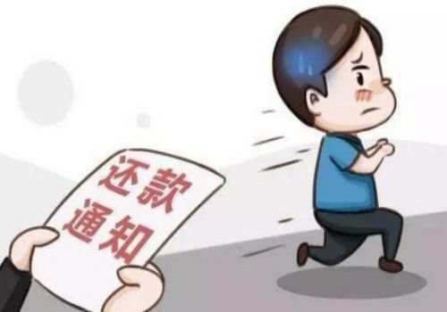 无锡讨债:怎么算恶意逃避债务