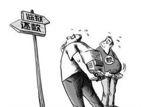 欠条没写债权人名有效吗