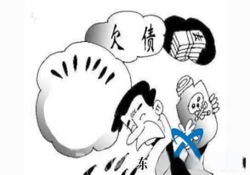 无锡追债公司：债权人代位起诉怎么处理