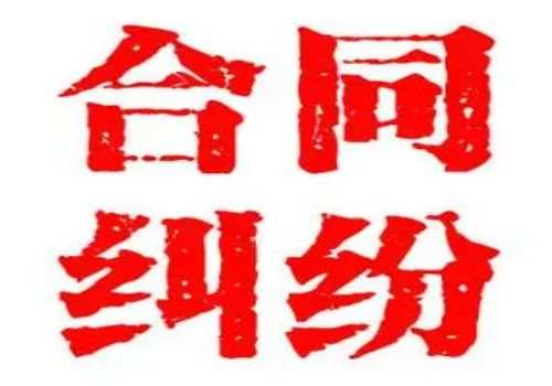 无锡讨债公司：欠条上诉需要什么证据