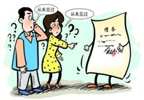 无锡要债公司:网贷逾期了信用卡还能正常使用吗