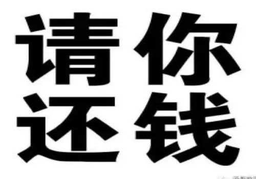 债务人死亡由谁承担债务