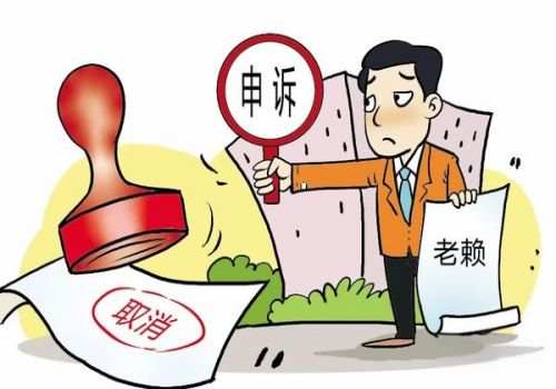 无锡讨债公司：代位权适用的范围有哪些
