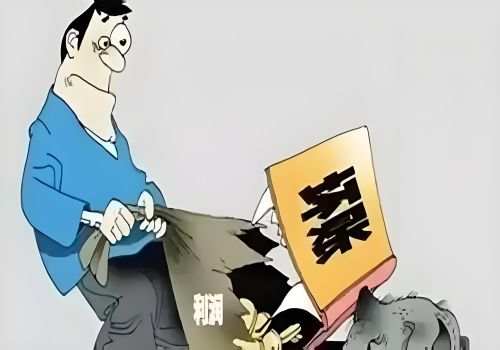 民间贷款的房产证需要抵押吗