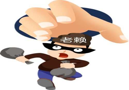 无锡要账公司：担保人能否收取担保费用