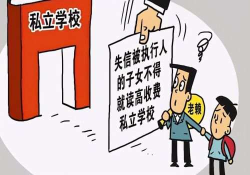 无锡催债：如何举证借贷关系违法