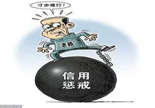 无锡要债公司：老赖欠了几百元怎么处理